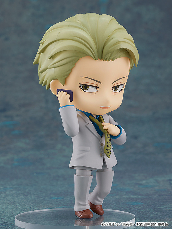 Nendoroid Nanami Kento