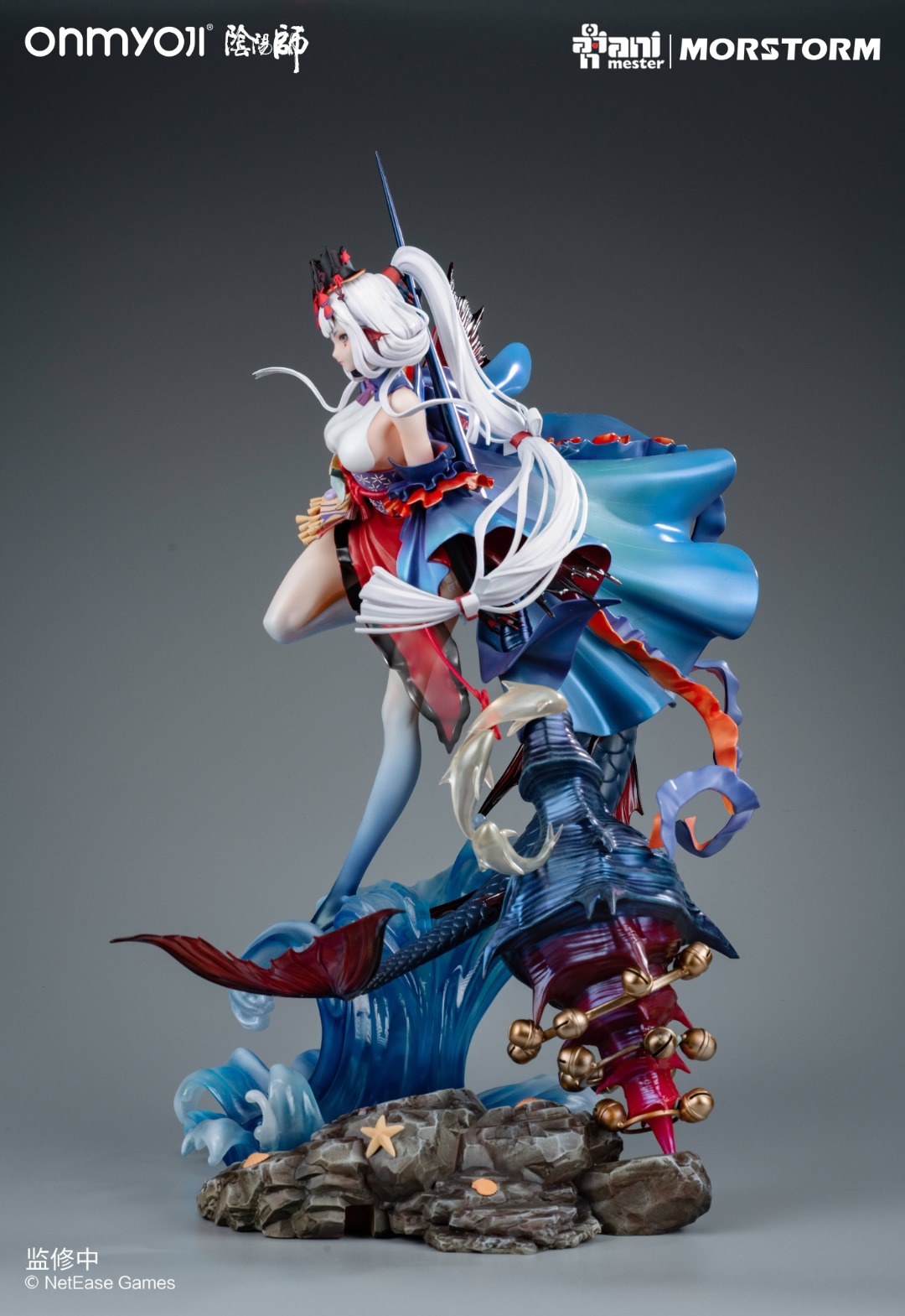 Senhime - Onmyoji