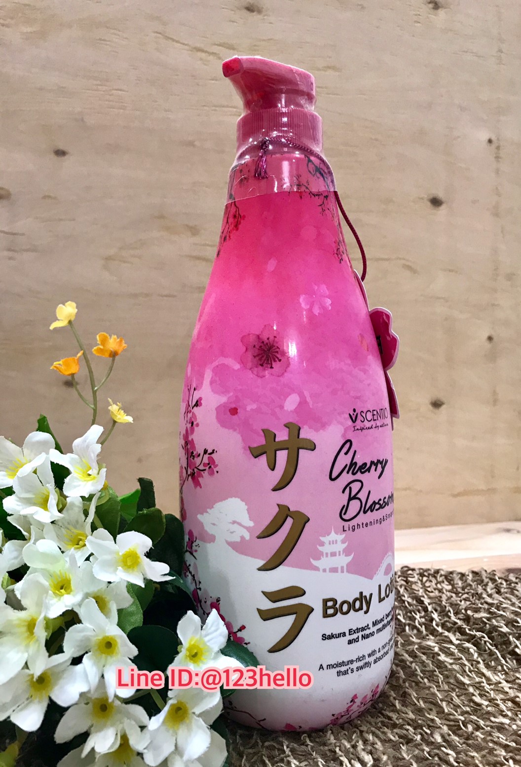 Scentio Cherry Blossom Lightening & Smooth Body Lotion 700 มล. เซนทิโอ เชอรรี่ บลอสซั่ม ไลท์เทนนิ่ง แอนด์ สมูท บอดี้ โลชั่น