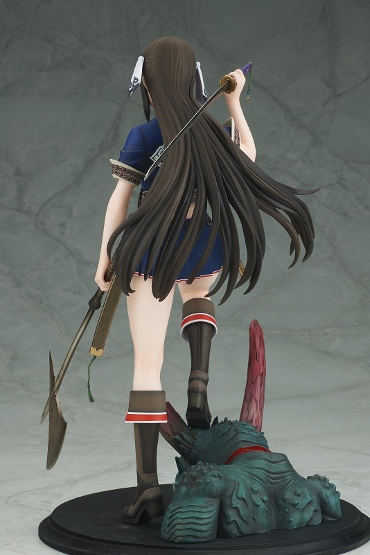 "Oni o Karumono" Kamuna