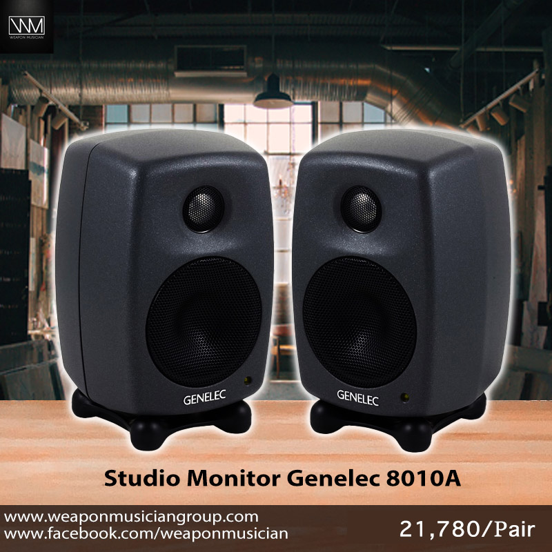 Genelec 8010A