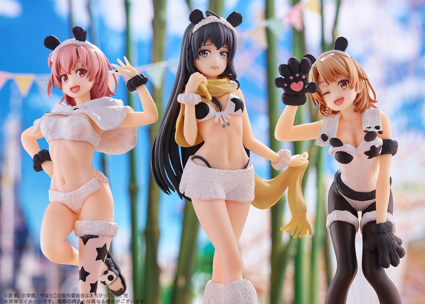 Pan-san Party! (A Prize)