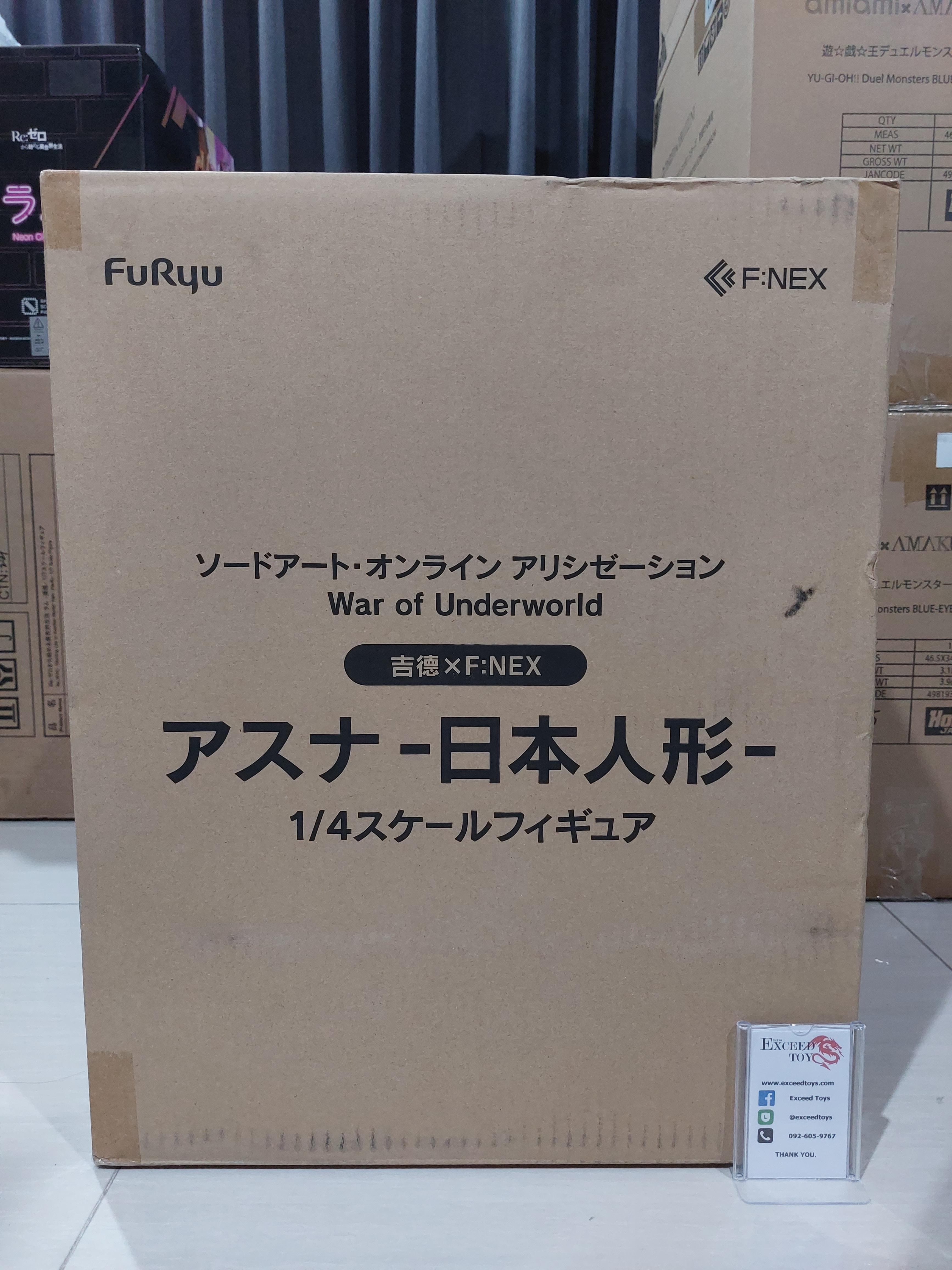 Asuna Japanese Doll