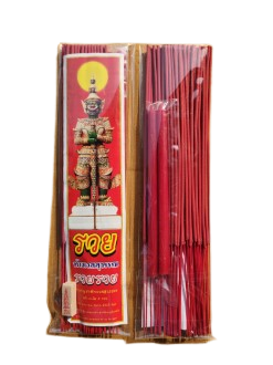 ธูป แถมเทียน+หวย 32cm. สีแดง ธูปไหว้ท้าวเวสสุวรรณ (แพ็คละ 10ซอง)