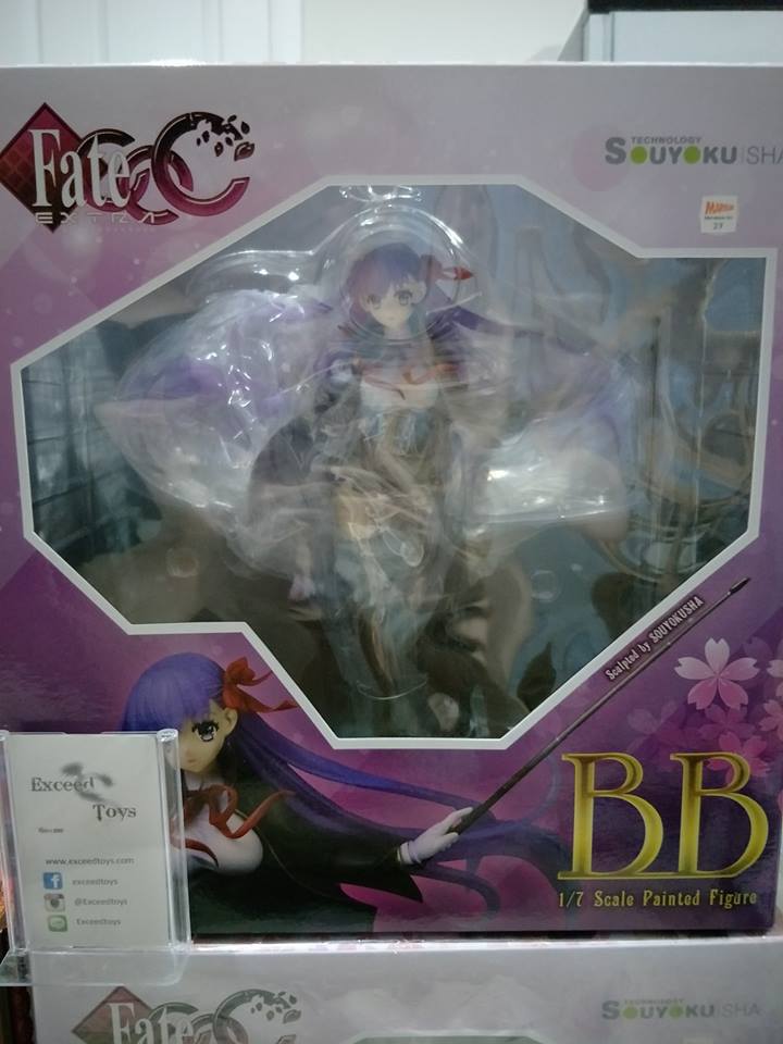 Sakura Matou - BB