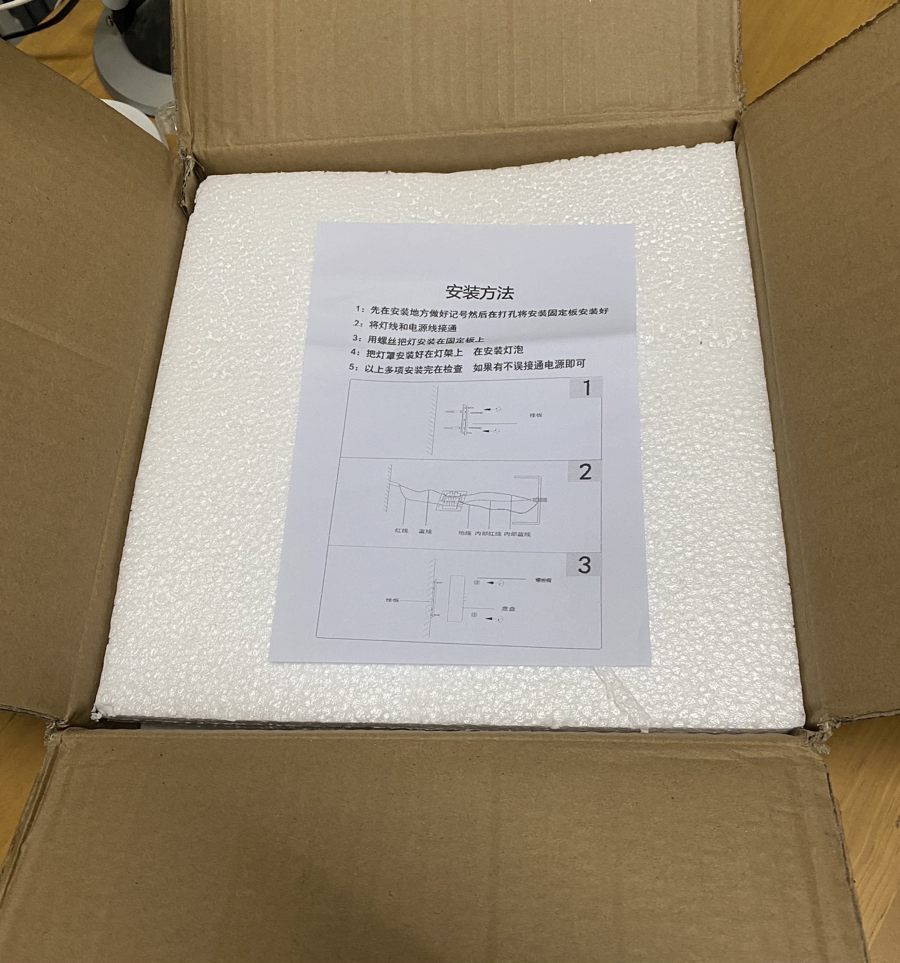 ไฟติดผนัง ไฟผนัง Wall Lamp ทรงรี 19cm. ไฟทางเดิน โคมไฟติดผนัง โคมไฟ ไฟLED สวยทันสมัย ไฟตกแต่ง หรูหรา ทนทาน ประหยัดไฟ