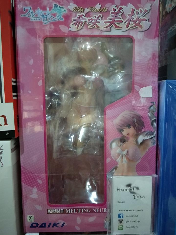Kisaki Mio 1/6 Daiki