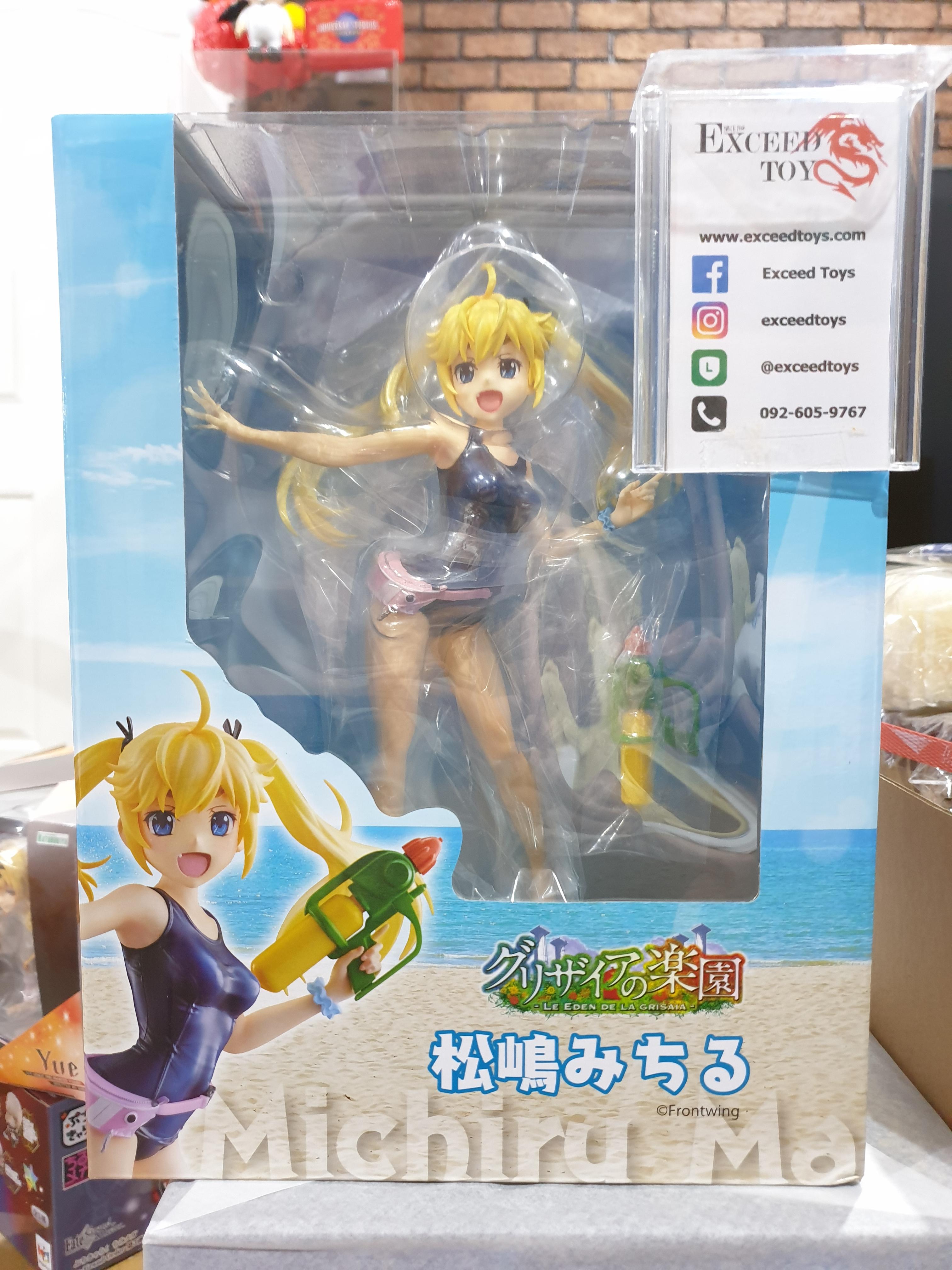 Matsushima Michiru
