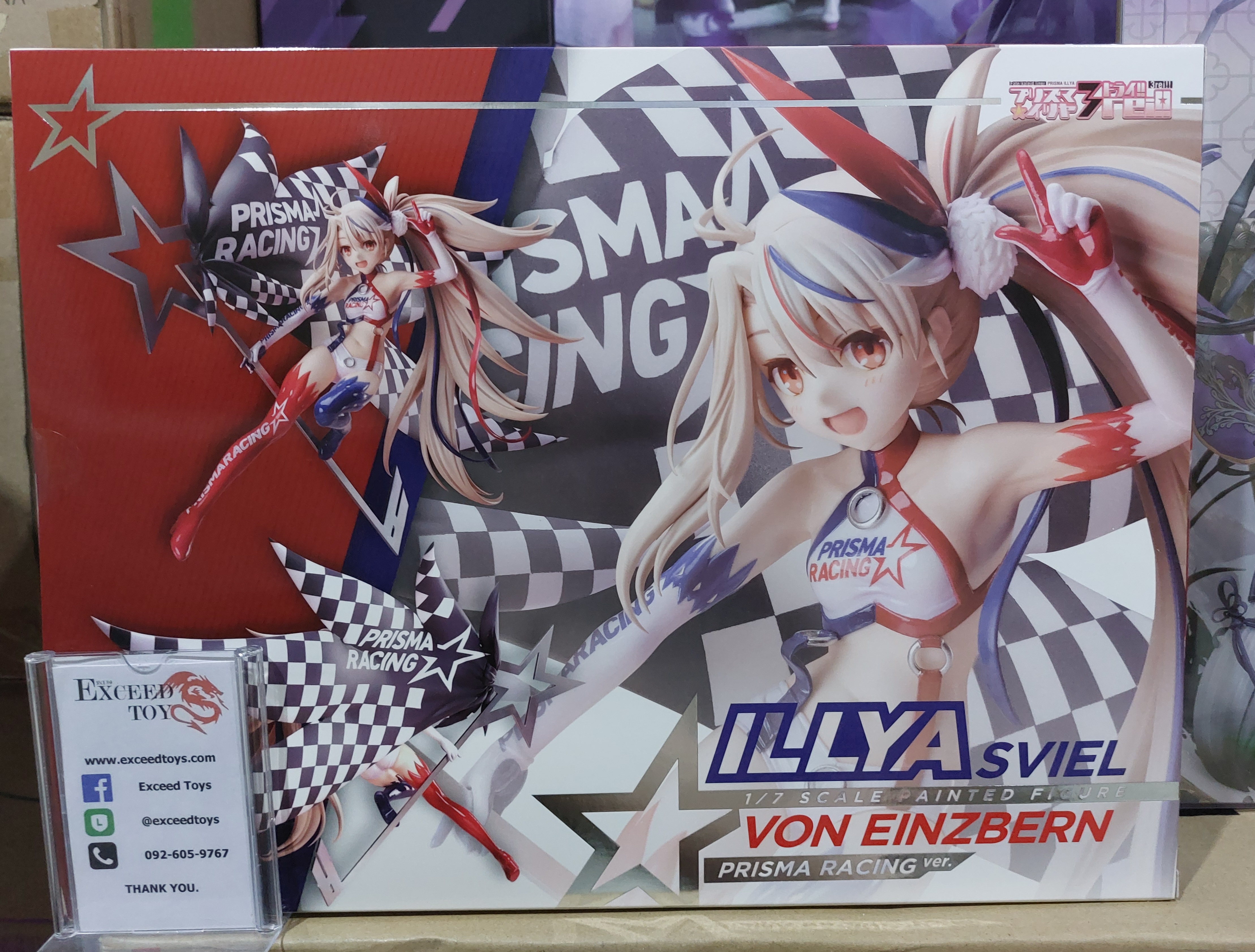 Illyasviel von Einzbern Prisma Racing ver.
