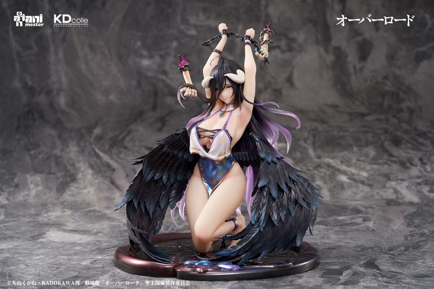 Albedo Restrained Ver.