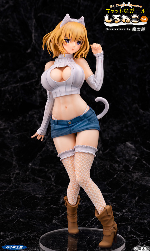 Chatte na Girl Shironeko-chan