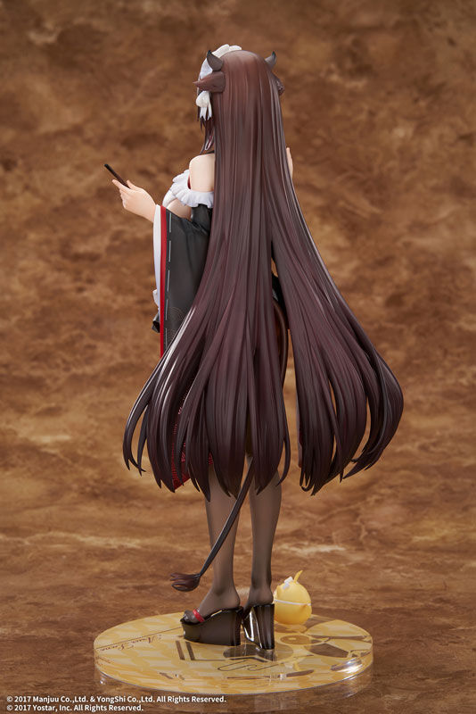 Azur Lane - Kashino Maid for Mayhem Ver.