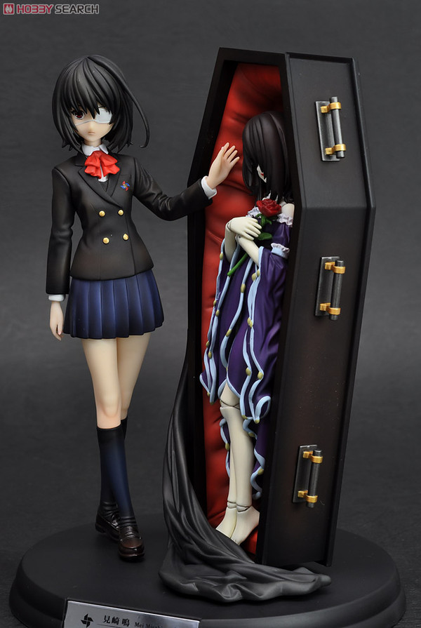 Misaki Mei