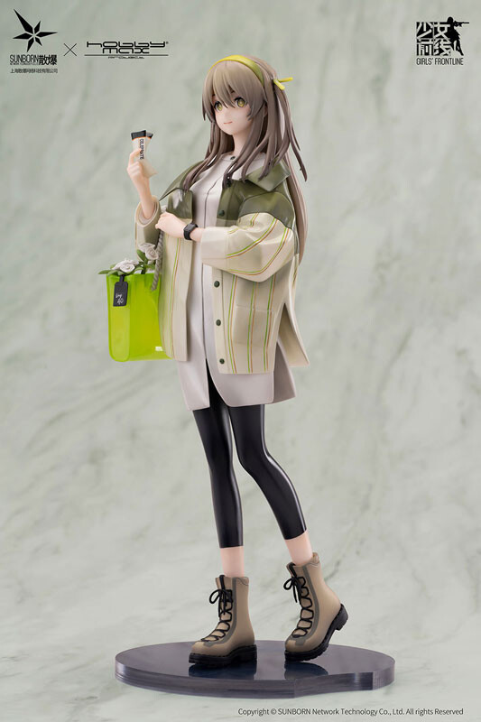 Girls' Frontline - UMP40 Moon River Ver.