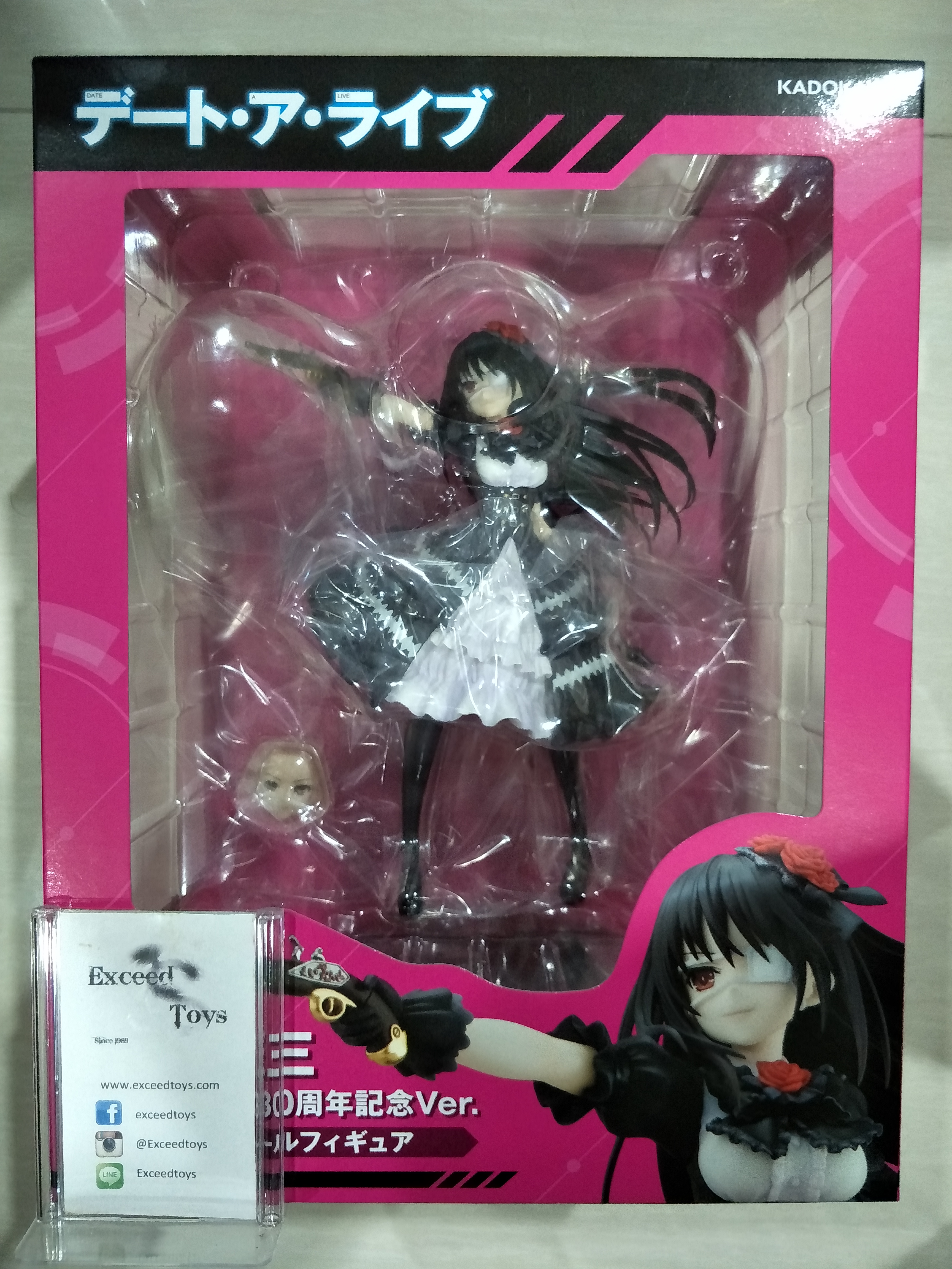 Kurumi Tokisaki : Fantasia 30th Anniversary Ver.