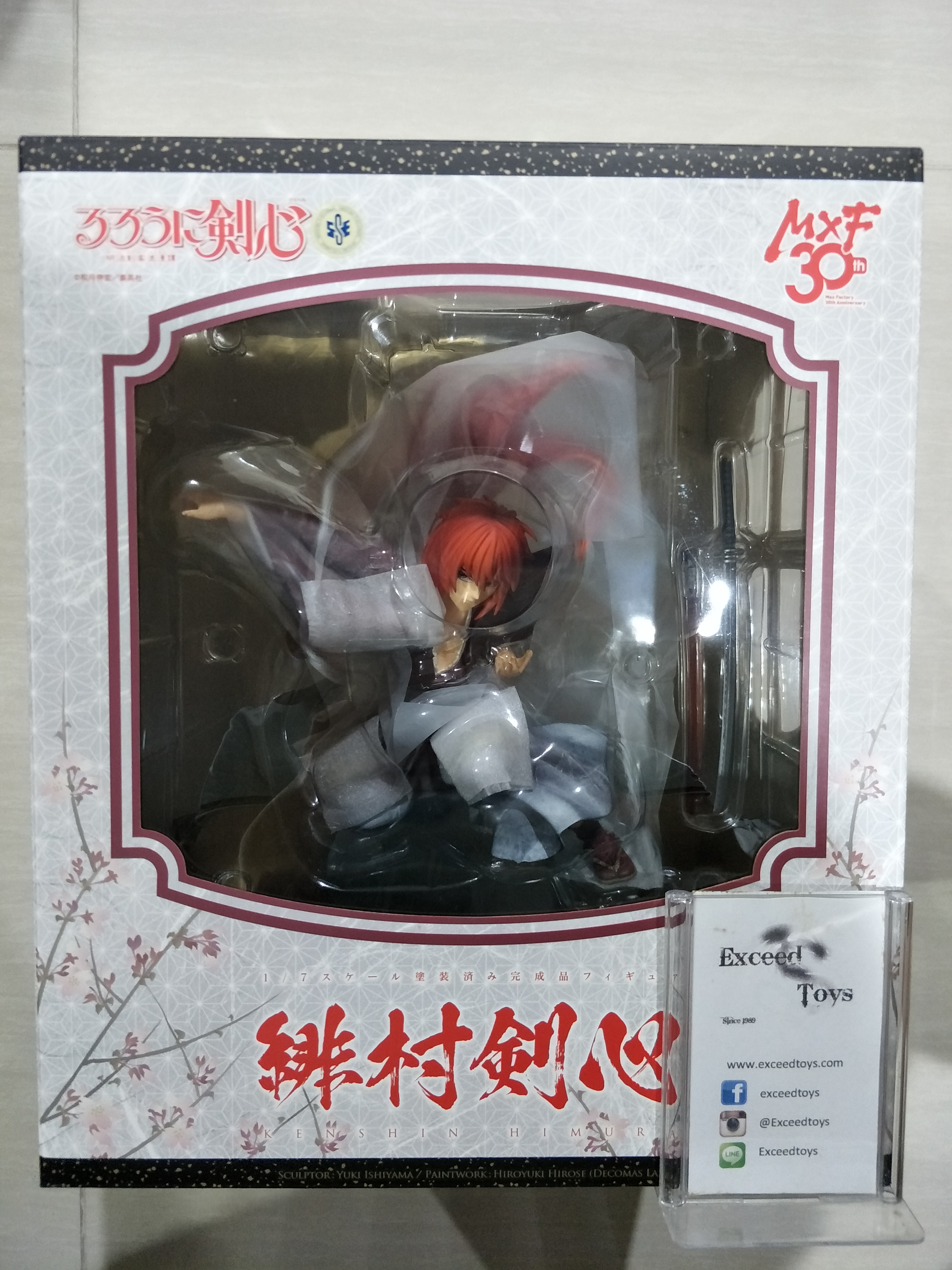 Kenshin Himura 1/7 (Max Factory)
