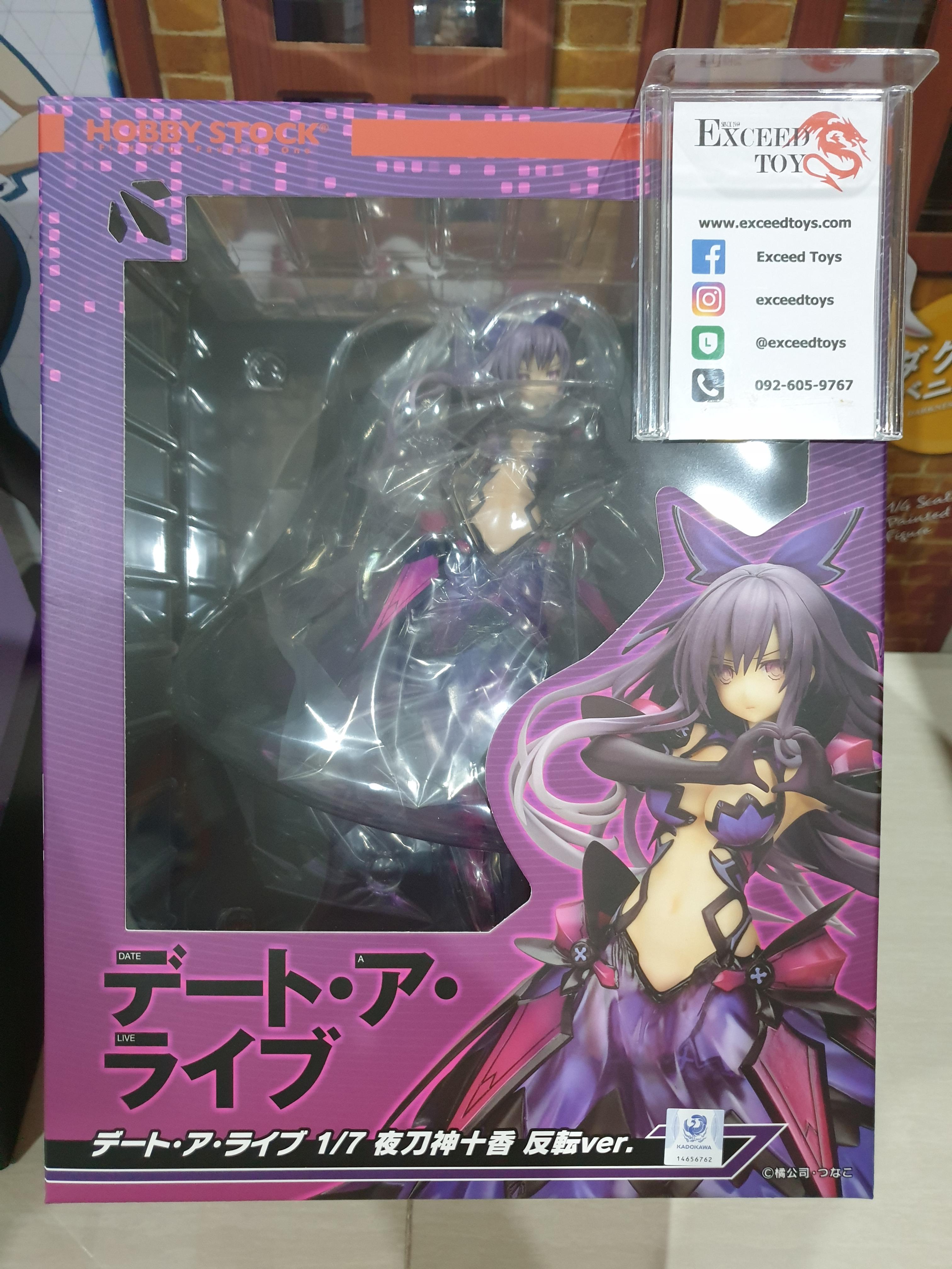 Yatogami Tohka Inverted ver.