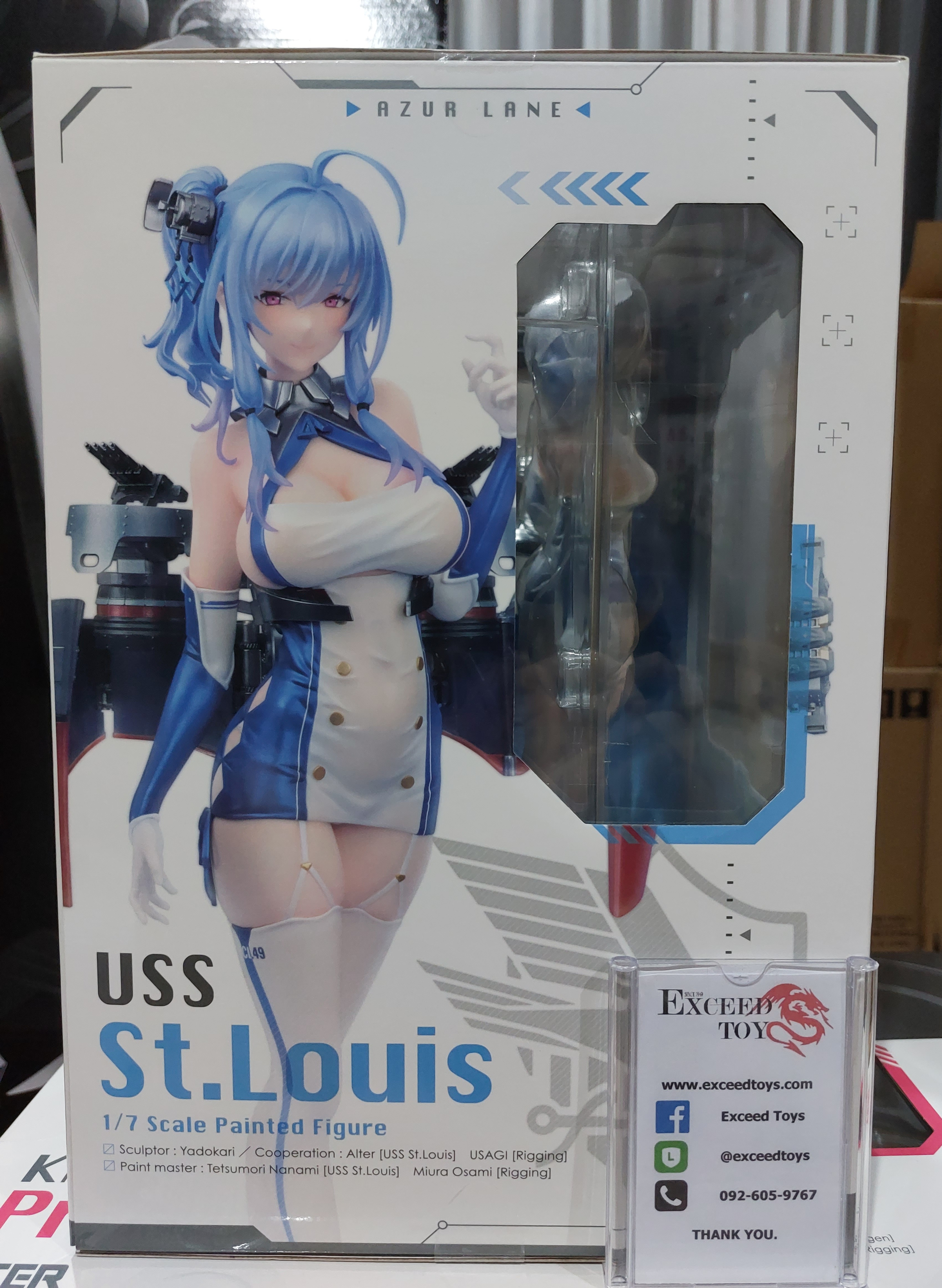 Azur Lane St. Louis (REPRODUCTION)