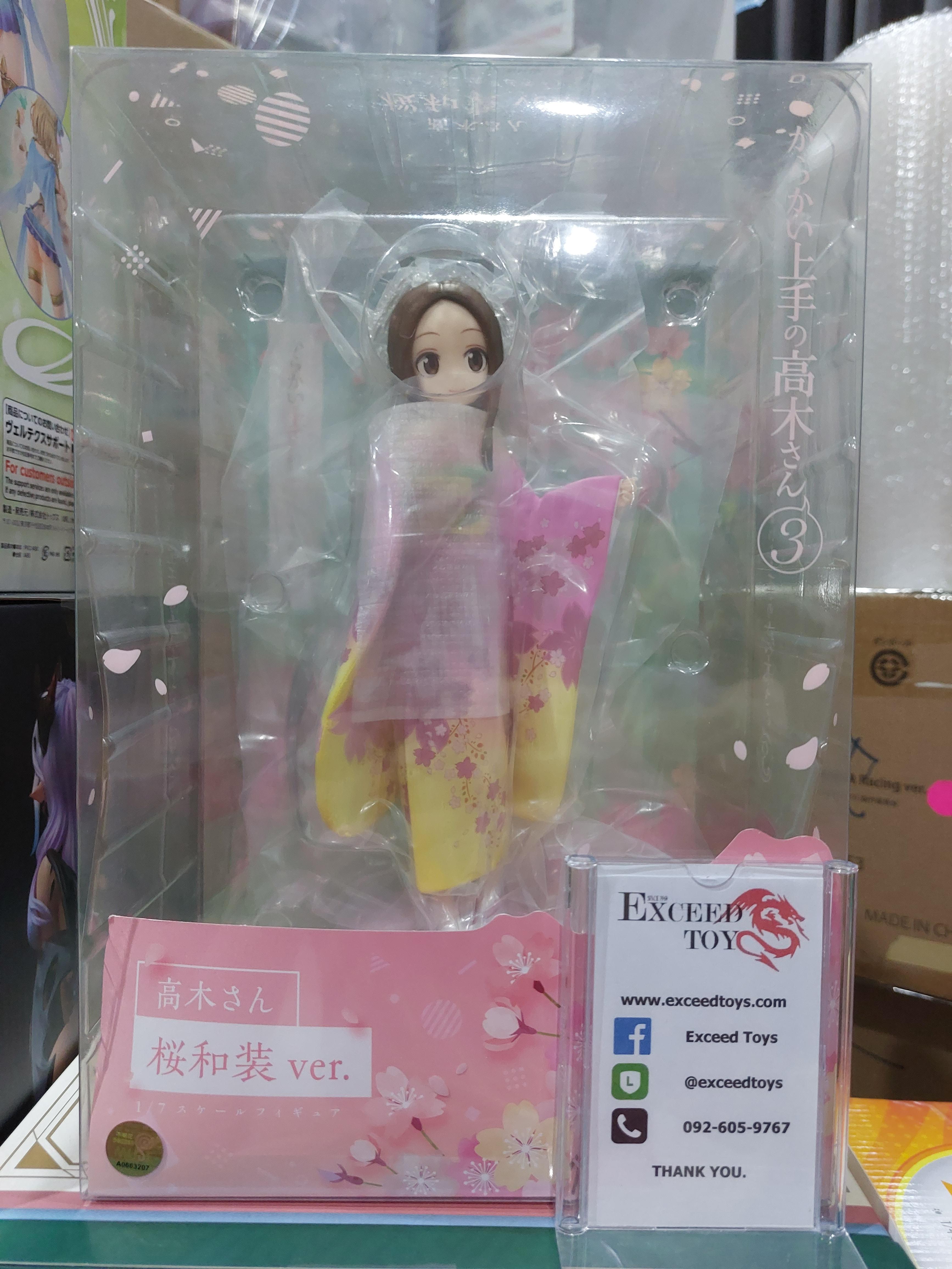 Takagi-san Sakura Kimono ver.