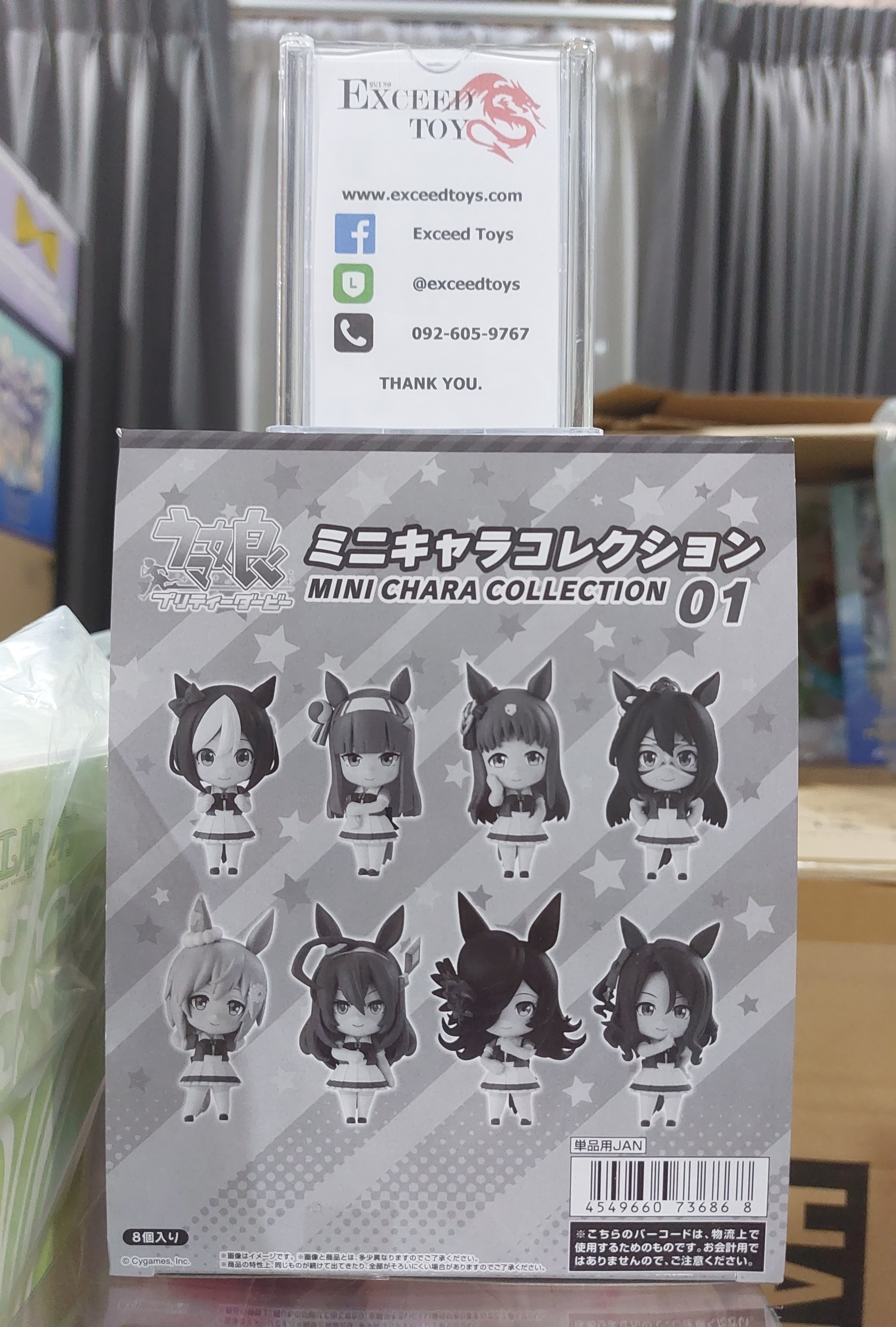 Uma Musume Pretty Derby Character Collection 01