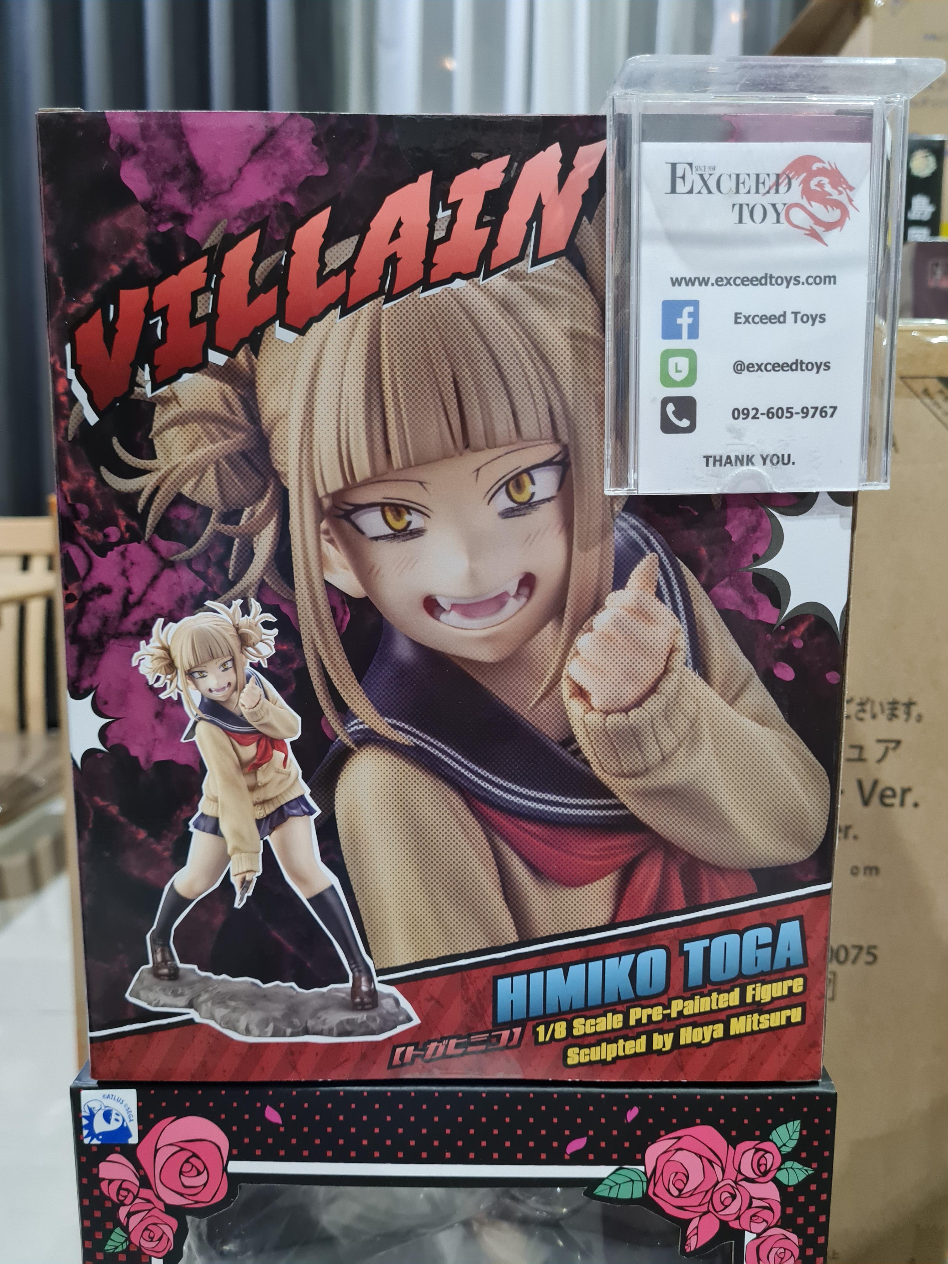 Himiko Toga ARTFX J
