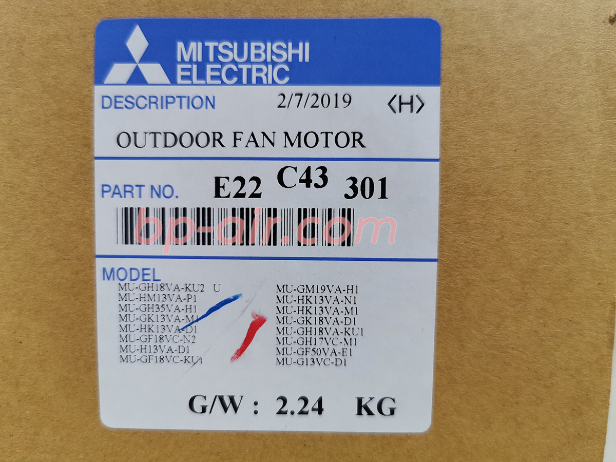 มอเตอร์คอยล์ร้อน MU-SGH09-13VC