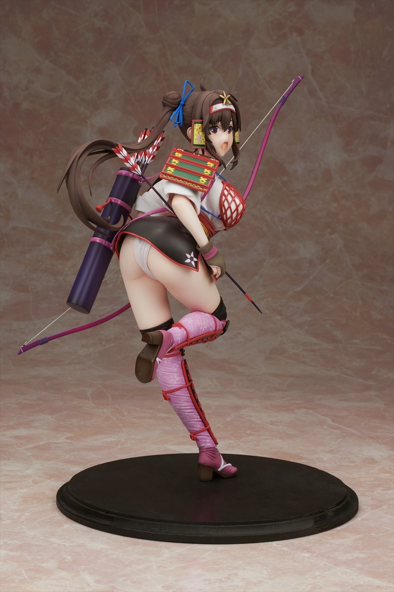 Maya Aneyakouji
