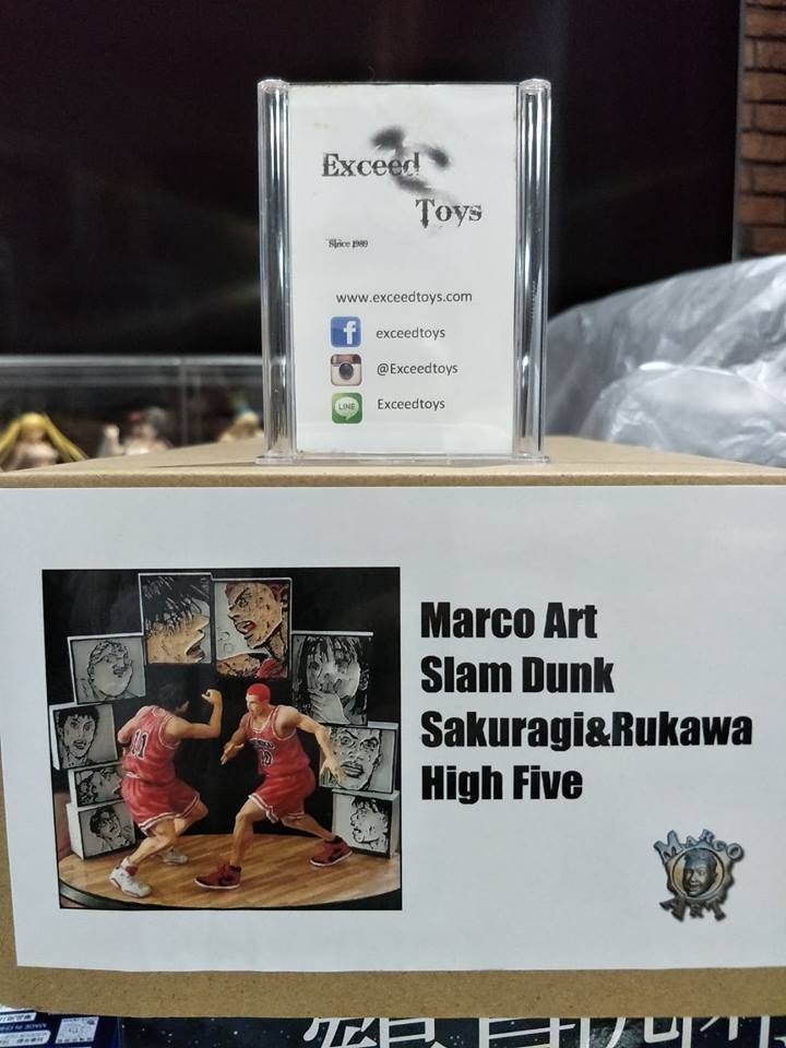 Slam Dunk - Sakuragi & Rukawa ( Ending Scene ) by Marco Art
