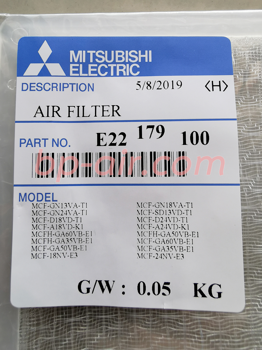 ฟิลเตอร์กรองฝุ่น E22179100 1 คู่ (2 แผ่น)