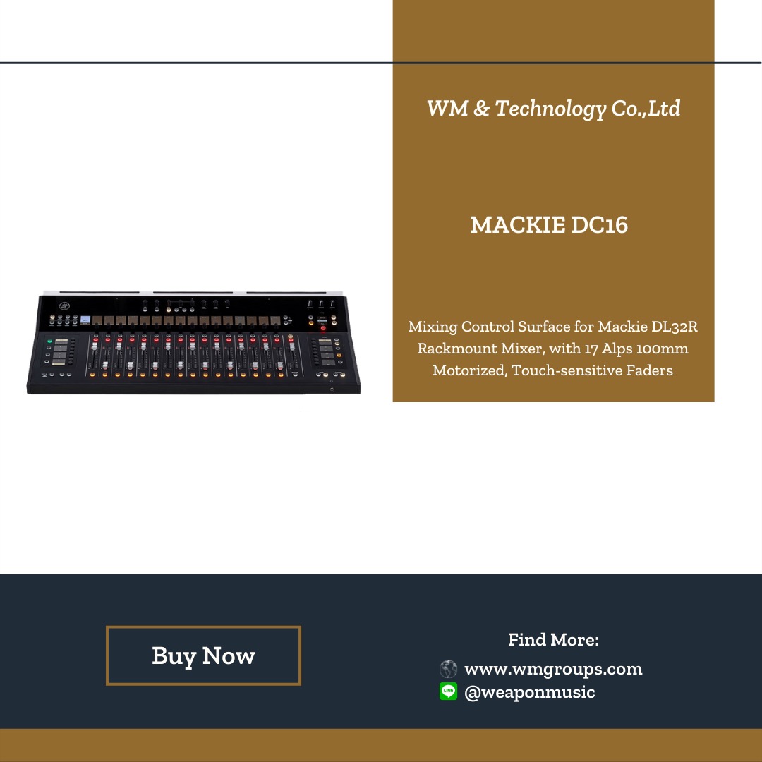 MACKIE DC16