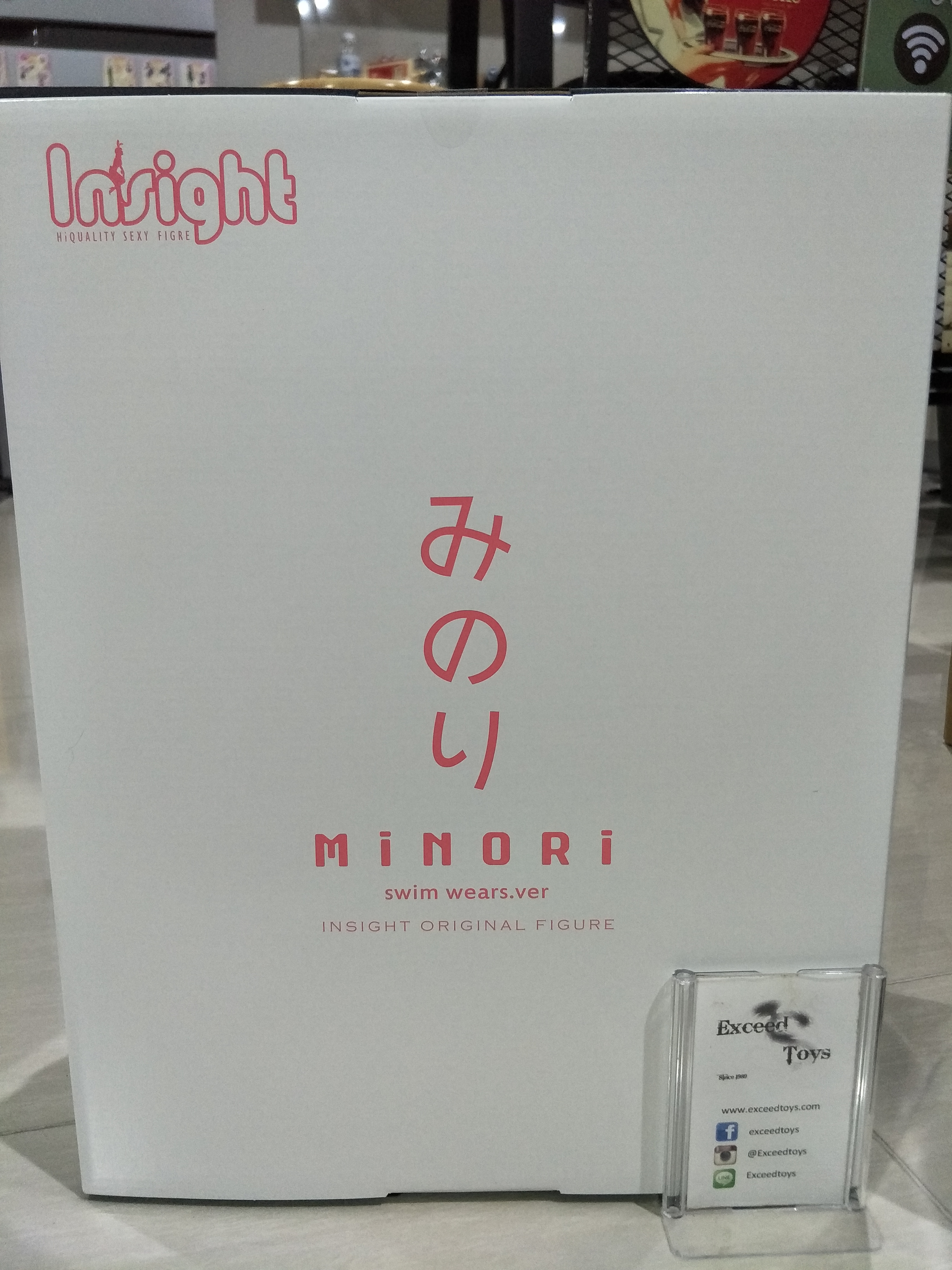 Swimsuit Girls Collection - Minori
