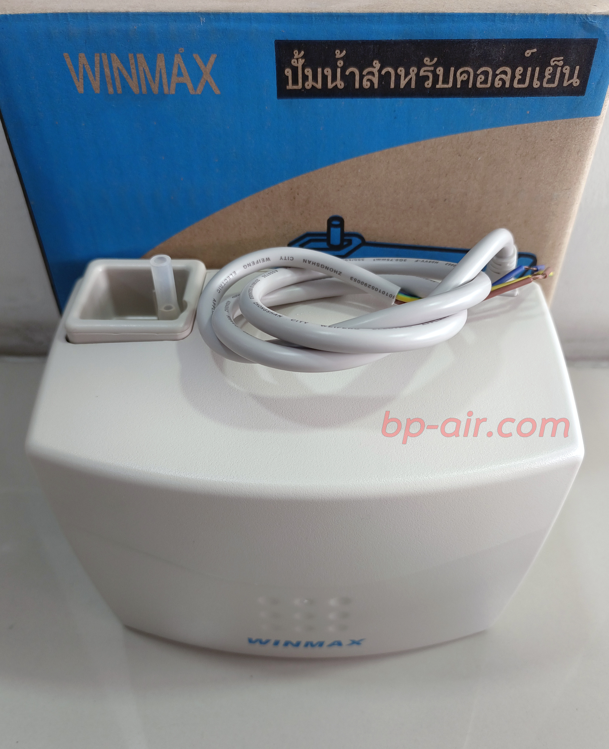 ปั๊มน้ำทิ้งแอร์ WINMAX (กาลักน้ำ) PB-40226BM-WT2A