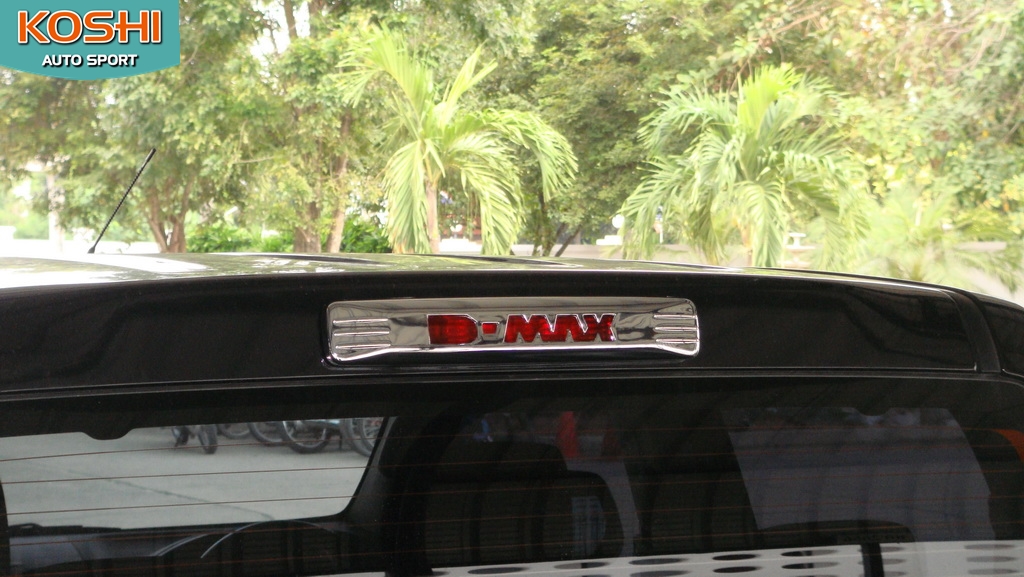 ครอบไฟเบรคชุบโครเมี่ยม(ลาย DMAX) D-Max 2016