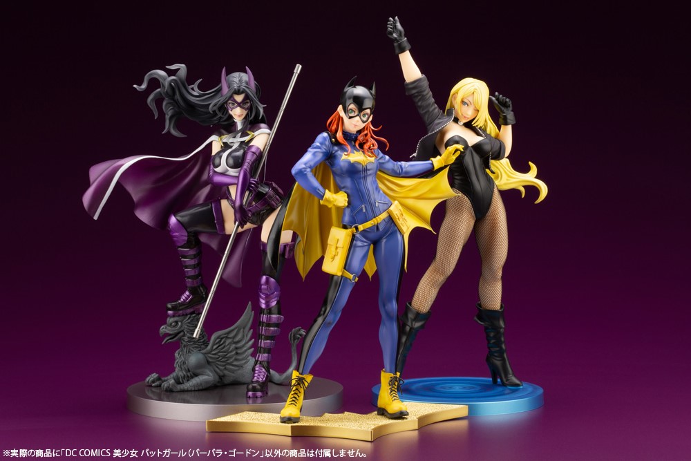 BATGIRL (BARBARA GORDON)