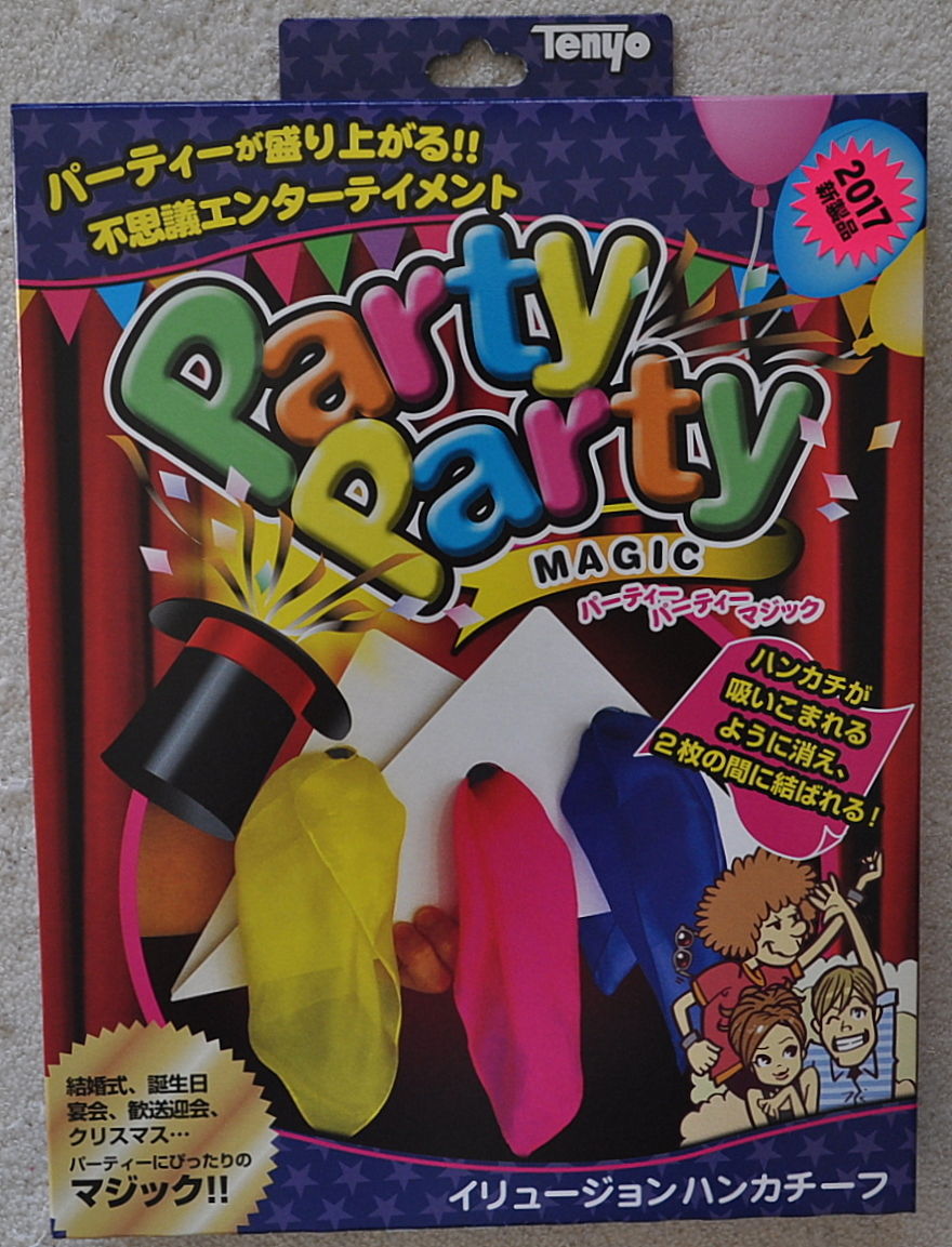 ILLUSION HANDKERCHIEF (Tenyo Party 2017)