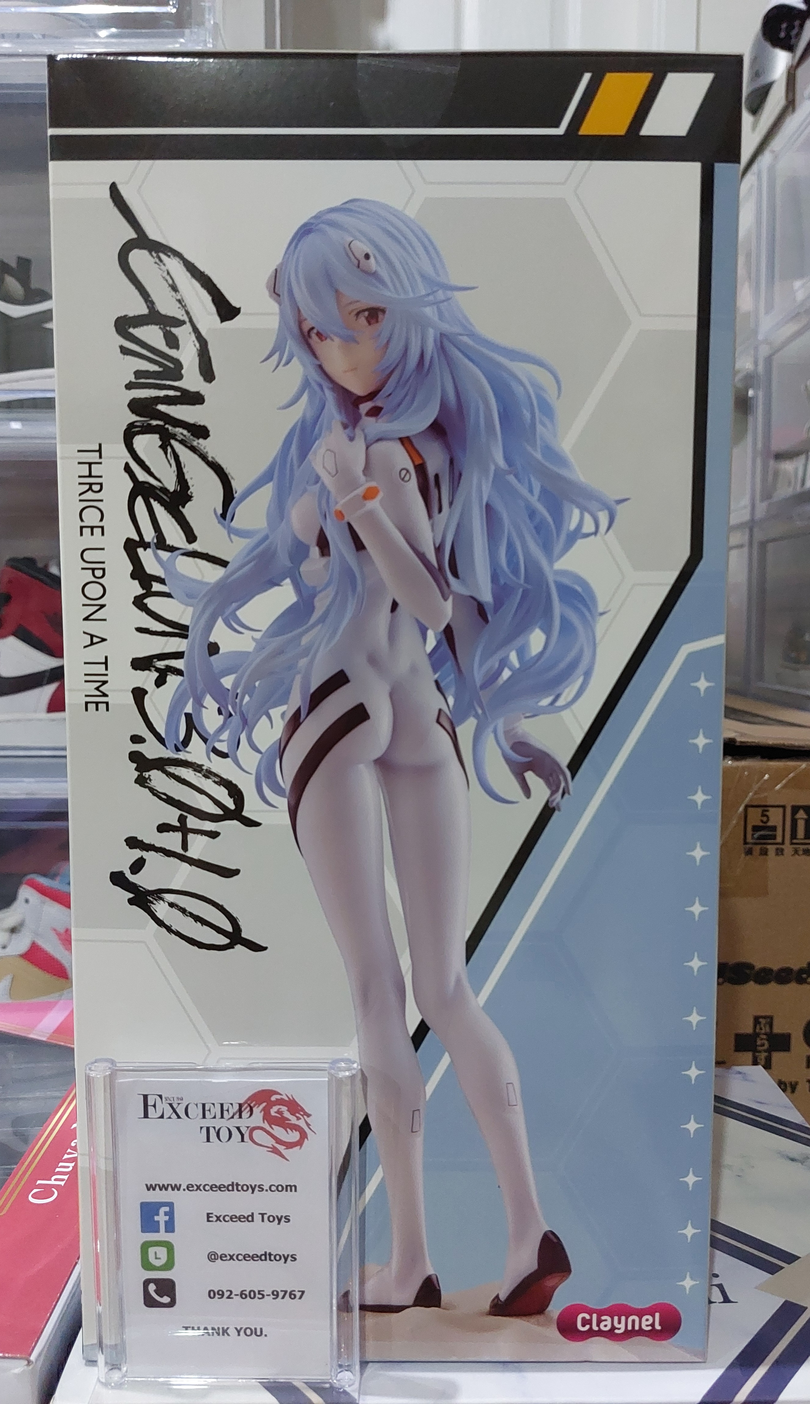 Ayanami Rei Voyage End