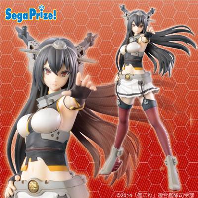 Nagato SPM Figure