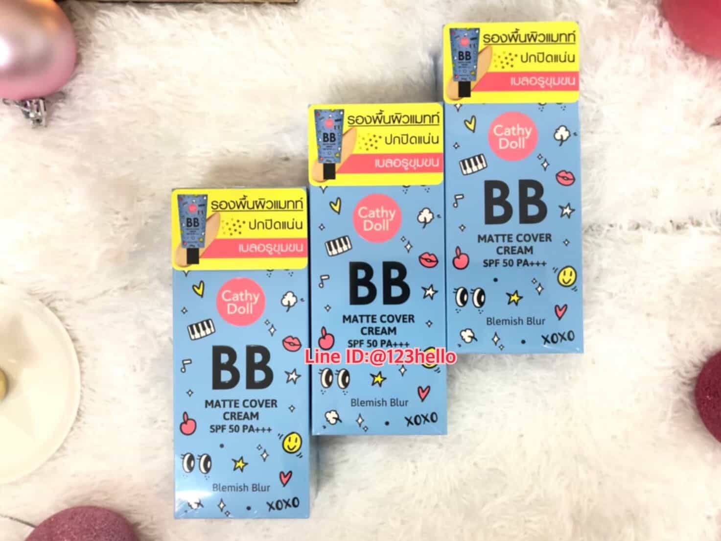 เบลอรูขุมขน