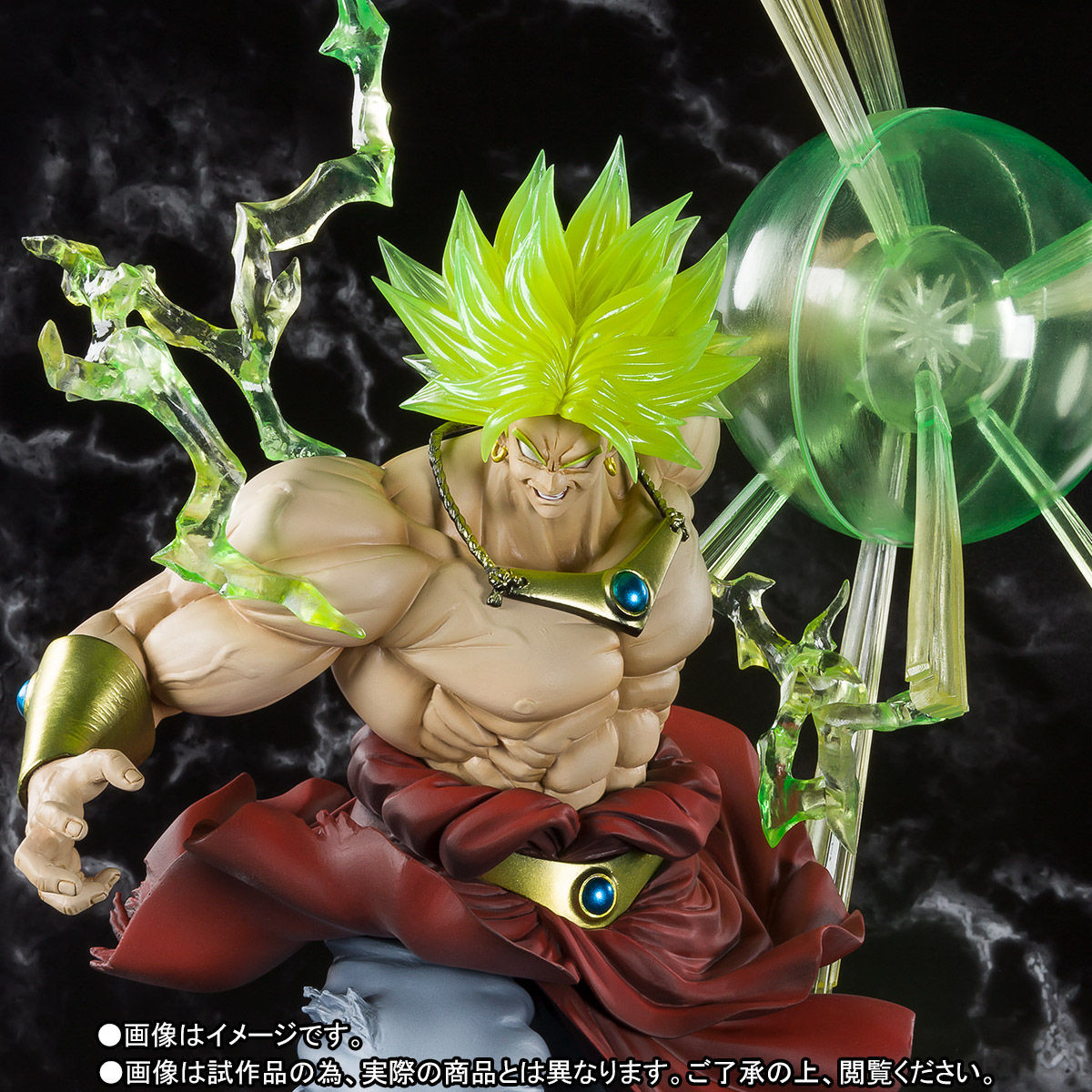 Broly SSJ