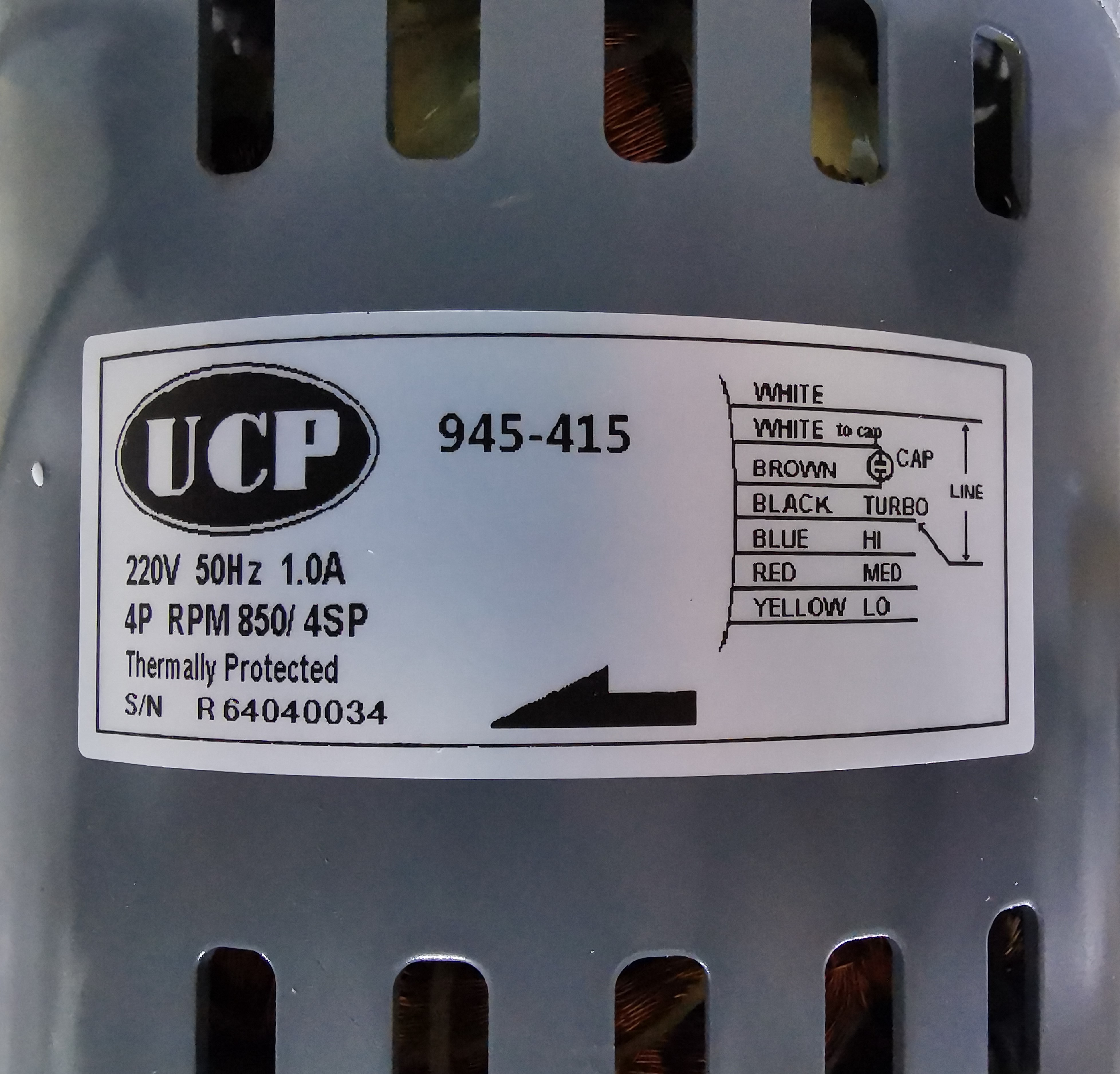 มอเตอร์คอล์ยเย็น 40KMT048W