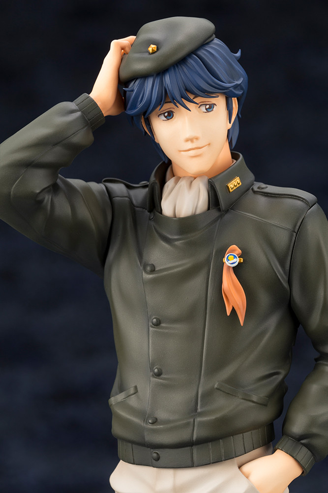Yang Wen-li - ARTFX J