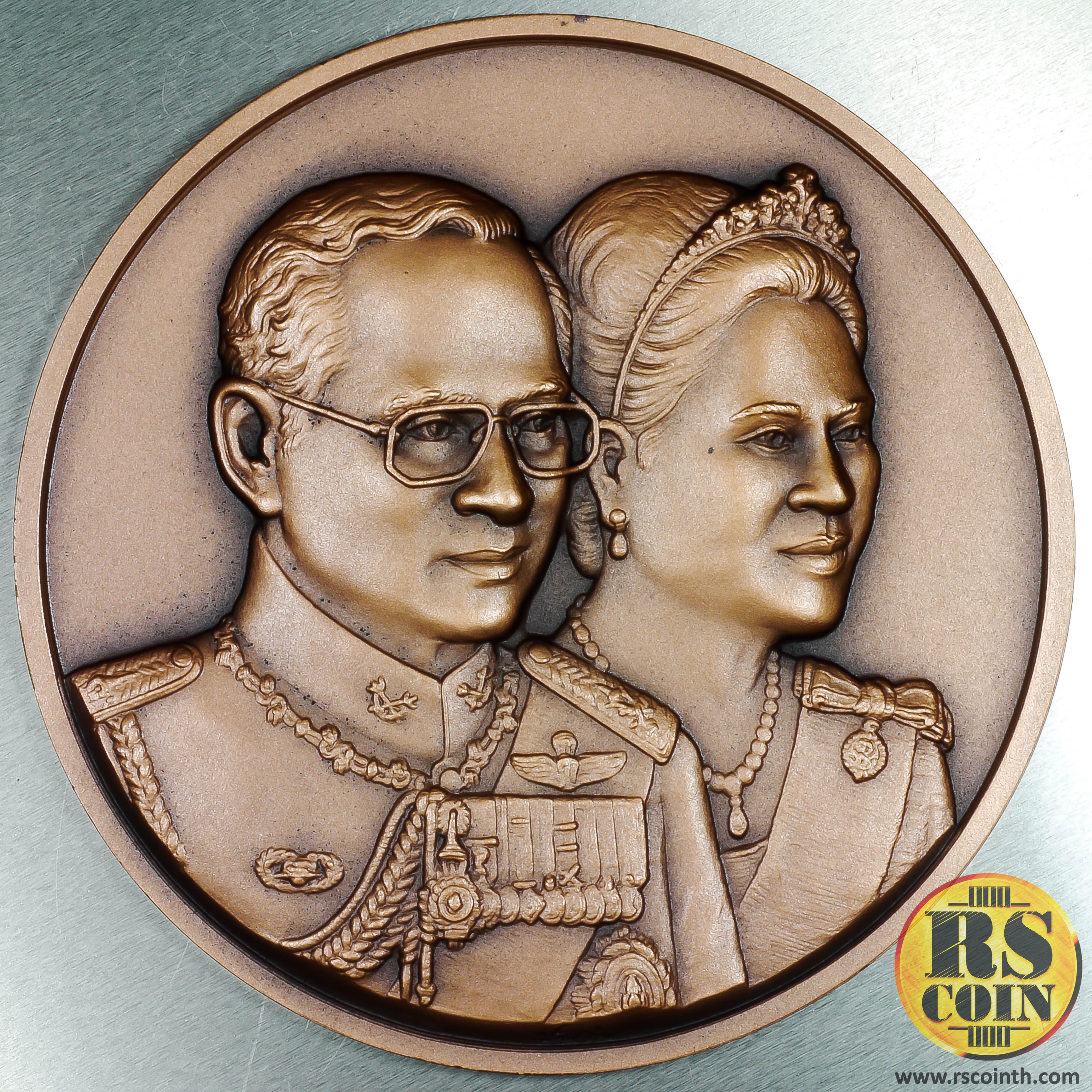 เหรียญทองแดงรมดำพ่นทรายพิเศษ เหรียญที่ระลึก 60 ปี ราชาภิเษกสมรส 28 เมษายน 2553