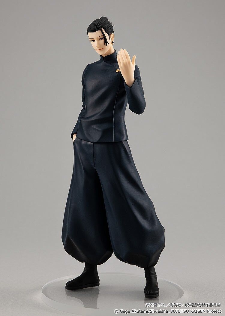 Pop Up Parade Suguru Geto Hidden Inventory
