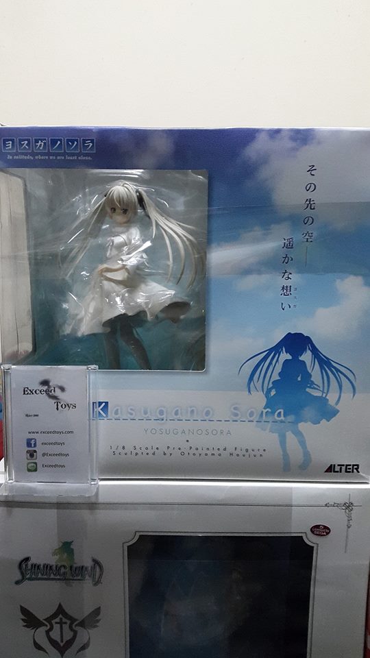 Kasugano Sora