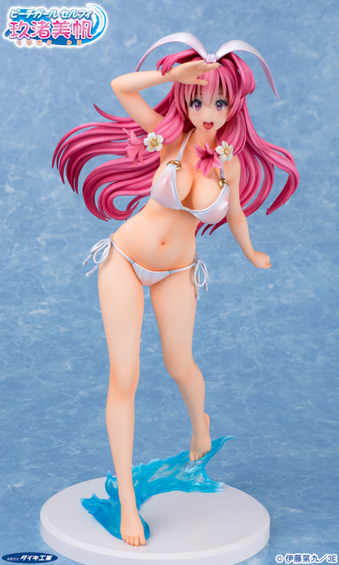Beach Girl Selfie Kunagisa Miho