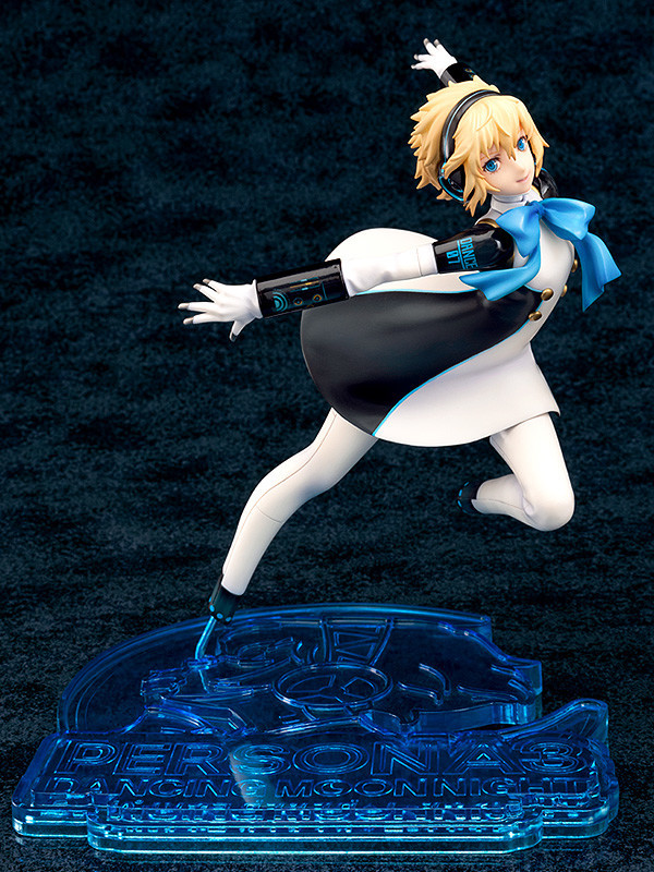 Persona 3: Dancing Moon Night - Aegis