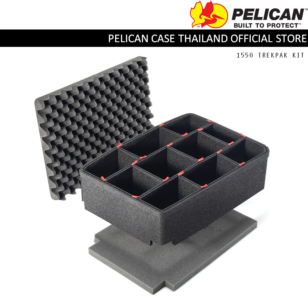 PELICAN 1550 TREKPAK KIT