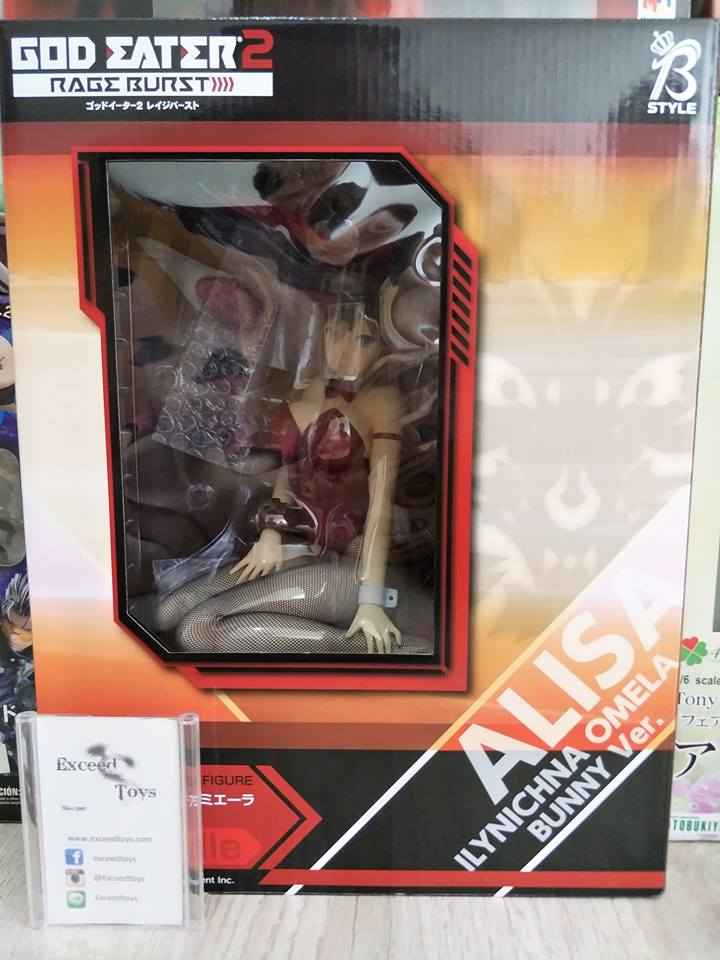 Alisa Illinichina Amiella: Bunny Ver.