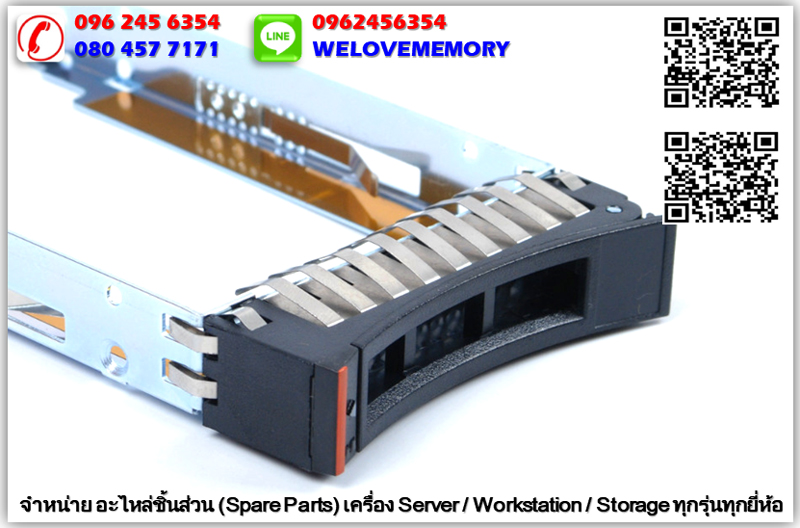 44T2216 IBM 2.5" SAS SATA Hard Drive Tray Sled Caddy for IBM 44T2216 x3250 x3550 x3650 x3500 x3200 x3400 M2 M3 M4 HS12 HS22 Series