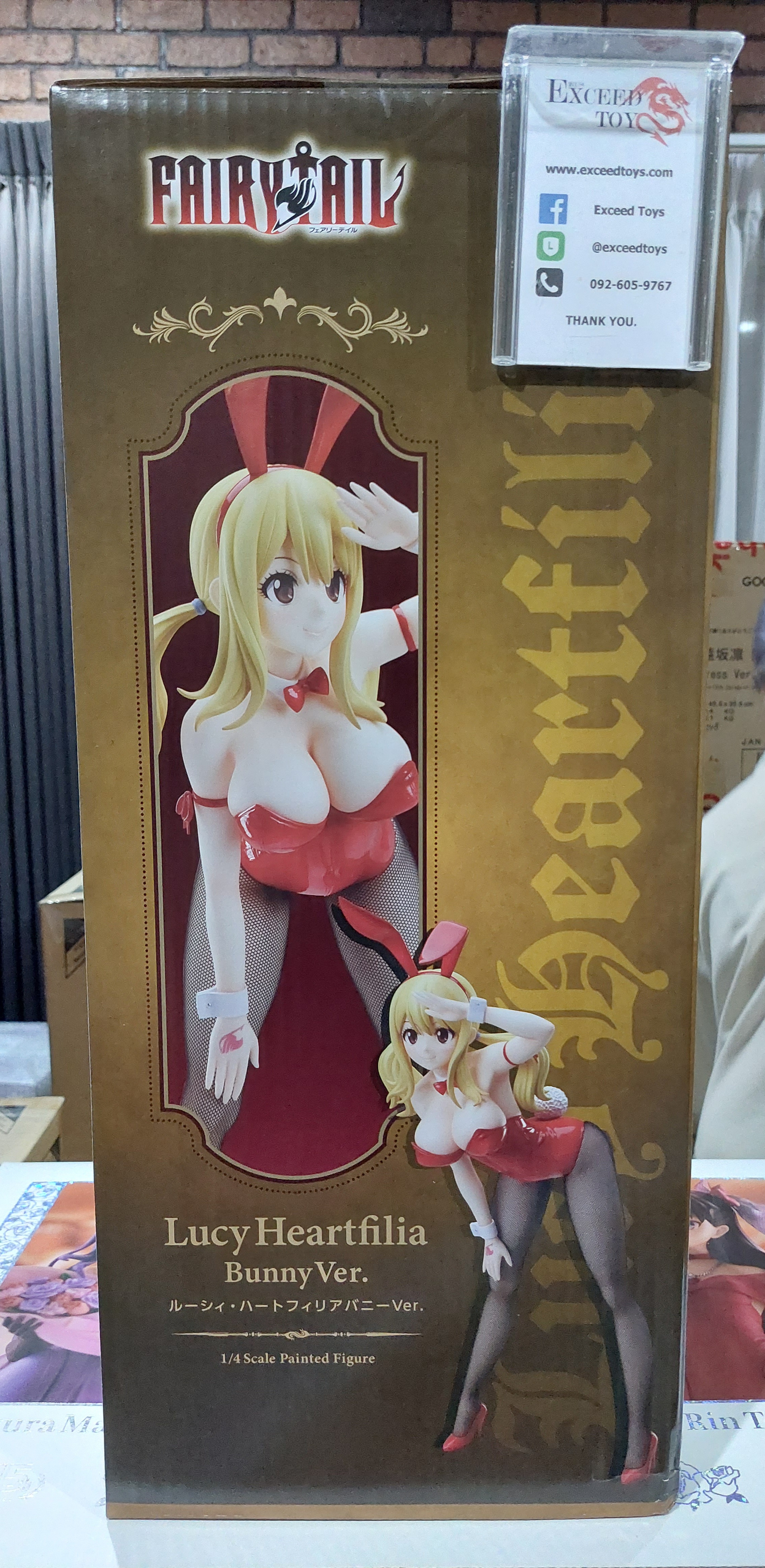 Lucy Heartfilia Bunny Ver.